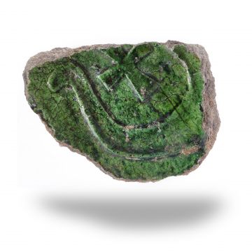 Grafika: Fragment of a tile with the Tępa Podkowa coat of arms – M.Cz.m.p.I 300a