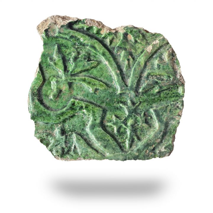 Zdjęcie dla obiektu: Fragment of a tile with an ornamental design – M.Cz.m.p.I 317a