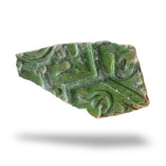 Miniaturka zdjęcia dla obiektu: Fragment of a tile with an ornamental design – M.Cz.m.p.I 333a