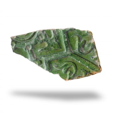 Grafika: Fragment of a tile with an ornamental design – M.Cz.m.p.I 333a