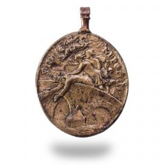 Miniaturka zdjęcia dla obiektu: Medal – Field inventory no. 79/4/2012