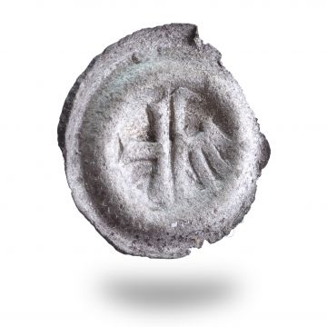Grafika: Button bracteate of the city of Opole – M.Cz.I 383a